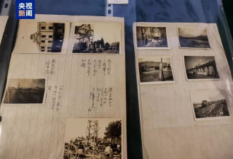 侵华日军日记曝光，南京大屠杀再添新证