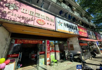 80元彩票中了2.25亿！深圳男子接住了泼天富贵