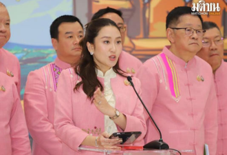 38岁泰国女总理到清迈，既工作又遛娃