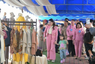 38岁泰国女总理到清迈，既工作又遛娃