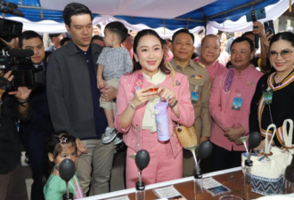 38岁泰国女总理到清迈，既工作又遛娃