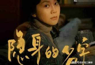 《小巷人家》演员待播剧盘点，范丞丞资源好到爆