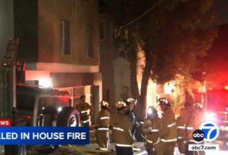 坐拥超50万亿美元资产，罗斯柴尔德家族成员身亡