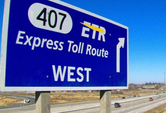 安省讨论回购Highway 407，但业主说省府没人联系他们