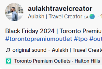 黑五多伦多Outlet、Yorkdale挤爆疯抢！华人超爱的30个品牌2折起