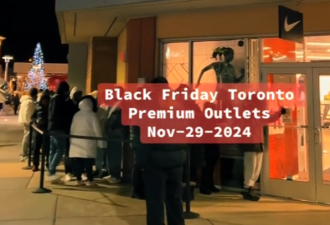 黑五多伦多Outlet、Yorkdale挤爆疯抢！华人超爱的30个品牌2折起