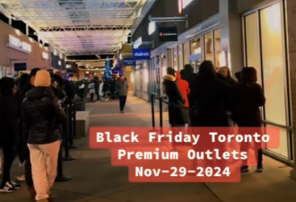 黑五多伦多Outlet、Yorkdale挤爆疯抢！华人超爱的30个品牌2折起