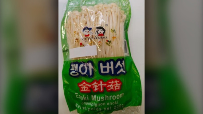 O’Ya hoho brand Enoki mushrooms, sold in Ontario and Quebec, are subject to a listeria-related recall issued. Nov. 27. (Health Canada)