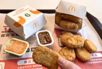 麦当劳都是邪恶美食？没你想的那么不健康