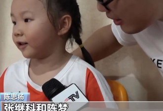 女乒又一8岁天才崛起：获赞小邓亚萍