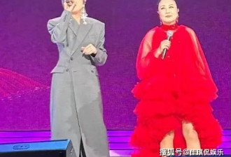 77岁了也要开演唱会捞金？路走不利索又无儿无女，汪明荃图什么？