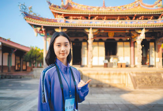 清华仙气女学霸 多才多艺履历被曝光