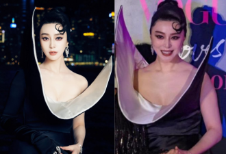 范冰冰被发现明显肿了一圈 网友吓坏