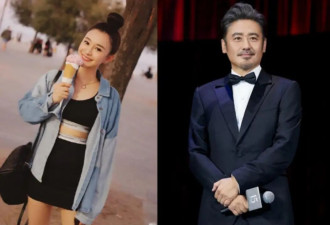 陈昱霖：做了吴秀波7年秘密情人，又被他亲手送进监狱，如今出狱怎样了？
