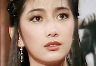 “最美赵敏”刘玉璞悲惨人生：父母亲冷漠，牧师丈夫虚伪至极，46岁香消玉殒！