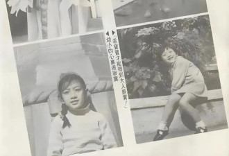 “最美赵敏”刘玉璞悲惨人生：父母亲冷漠，牧师丈夫虚伪至极，46岁香消玉殒！