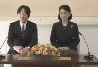 日本纪子妃再现“狐狸笑”，安排王室独苗儿子留学