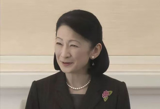 日本纪子妃再现“狐狸笑”，安排王室独苗儿子留学