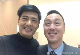 曾喊话要娶佘诗曼，如今日赚300元