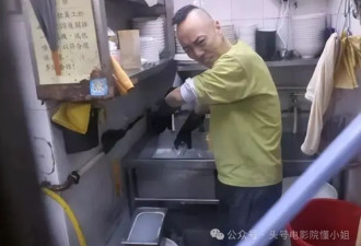 曾喊话要娶佘诗曼，如今日赚300元
