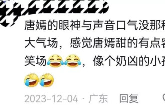 大嫂不是谁都能演，有人素颜出镜，有人烈焰红唇