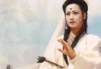 《西游记》的10大美女，如今优雅老去