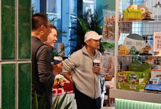 马云再度现身 阿里能否迎来新变革