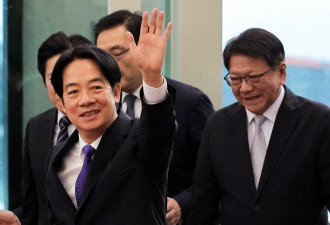 赖清德将过境夏威夷之际 美国批准对台售武3.85亿