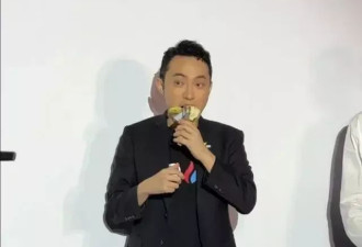 620万美元买根香蕉吃 中国90后富豪究竟在买什么？