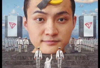 620万美元买根香蕉吃 中国90后富豪究竟在买什么？