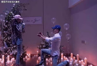 张馨予时隔6年晒求婚视频，何捷单膝跪地送钻戒