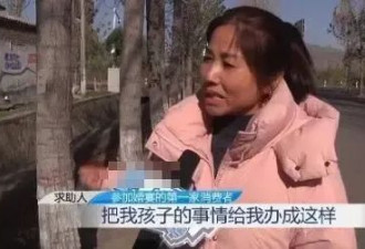 婚礼中途长时间停电 400多人离席家长气哭“脸丢尽了”