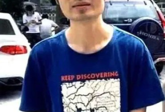 1992年诞生的一个小圈子 华人币圈恩仇录