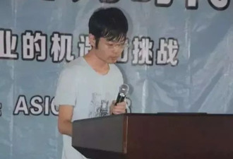 1992年诞生的一个小圈子 华人币圈恩仇录