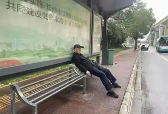 长沙火了！公交站椅子只能容下半个屁股