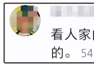 45岁汤唯素颜被偶遇，鱼尾纹暴露真实皮肤