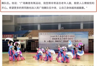江西老人被困“强奸罪”34年，最高检抗诉“抓错人”