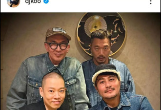 大S二婚亮红灯？具俊晔刚回台就出门聚会