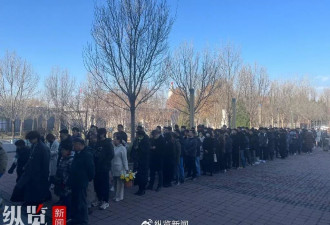 叶嘉莹告别会今日举行，各地年轻人来津送别先生