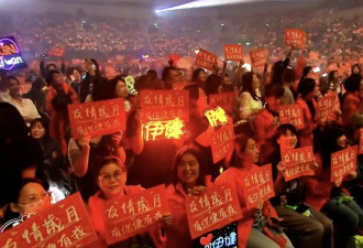 在日本做农民腻了 50岁港星夫妇双双发福复出