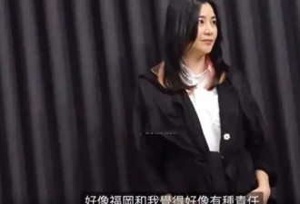 在日本做农民腻了 50岁港星夫妇双双发福复出