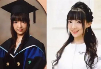 清朝最美后代“是她” 如今已成美女医生