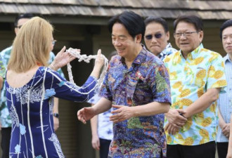 无视北京愤怒 赖清德启动太平洋友邦之旅