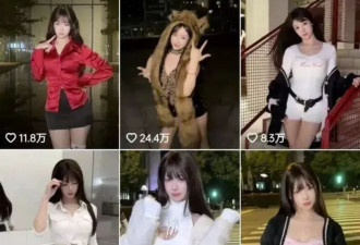 吴柳芳：奥运冠军才有房有车！我什么都没有