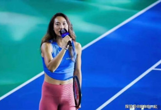 中国田径女神“无裤风”穿搭被骂上热搜