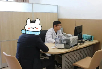 2万分之一!夫妻到医院一查是"姐妹",妻子无法接受
