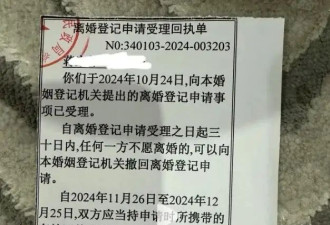 "LV女销售疑似勾引男客户"事件柜姐、原配妻子...