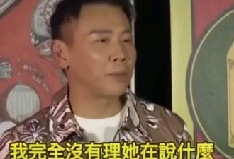 网传黄晓明叶珂分手，妖怪晒聊天截图，居然是黄晓明提的分手