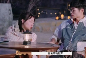 太突然！李行亮商演却被抵制，网友：靠剧本愚弄大众博取流量真过分
