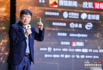 胡锡进：解决所有问题最根本还是要搞好经济
